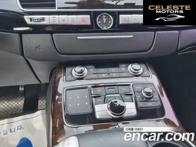 AUDI A8 50 TFSI Quattro LWB 2015 — photo 13 sur 26