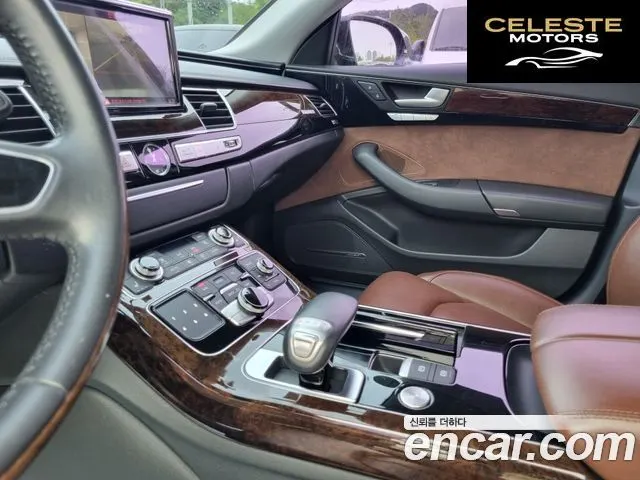 AUDI A8 50 TFSI Quattro LWB 2015 — photo 14 sur 26