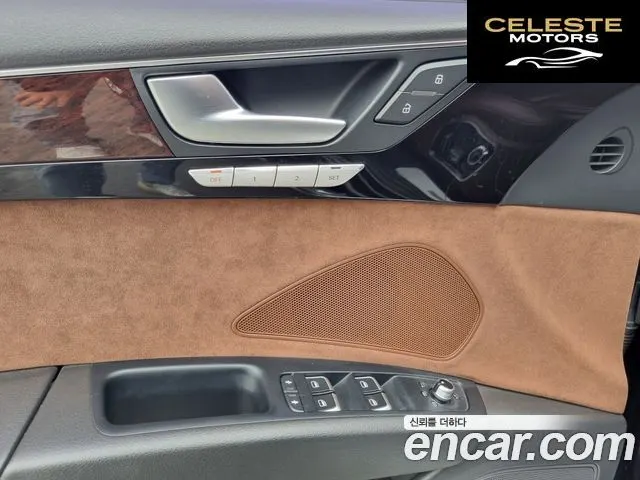 AUDI A8 50 TFSI Quattro LWB 2015 — photo 15 sur 26