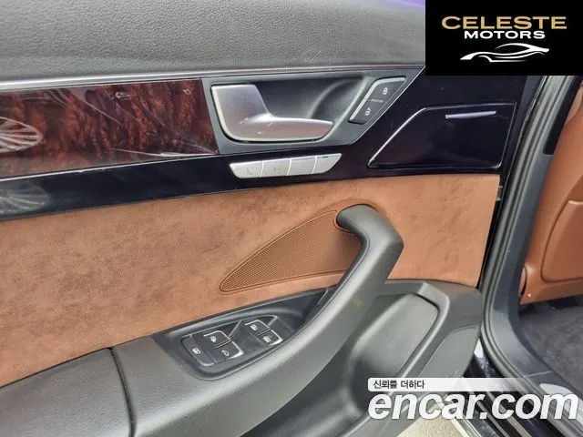 AUDI A8 50 TFSI Quattro LWB 2015 — photo 18 sur 26