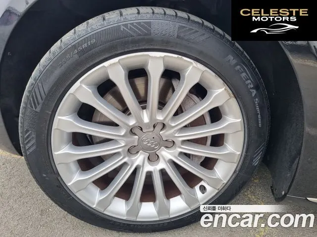 AUDI A8 50 TFSI Quattro LWB 2015 — photo 20 sur 26