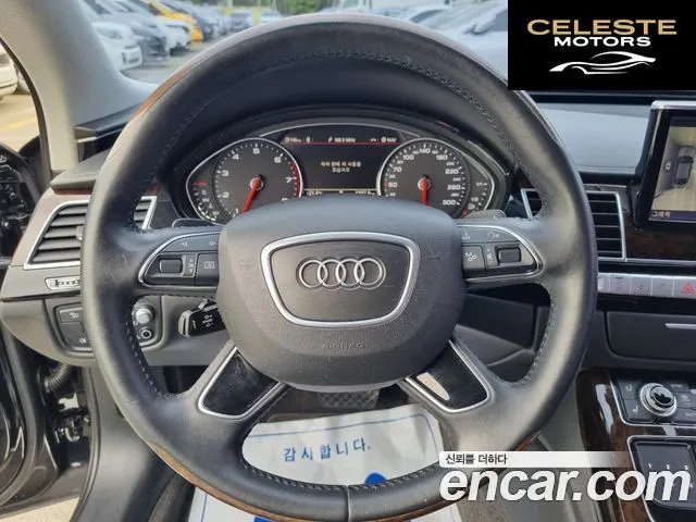 AUDI A8 50 TFSI Quattro LWB 2015 — photo 7 sur 26
