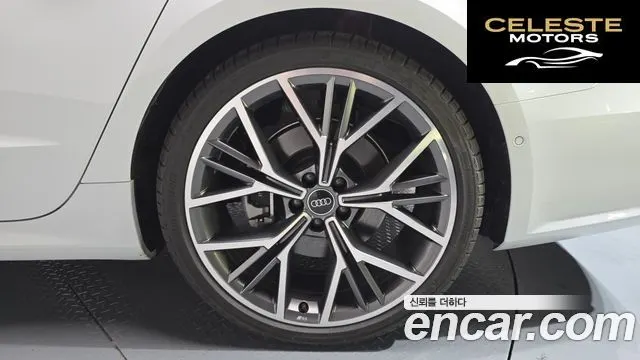 AUDI A7 (4K) 55 TFSI Quattro Premium 2025 — photo 7 sur 35