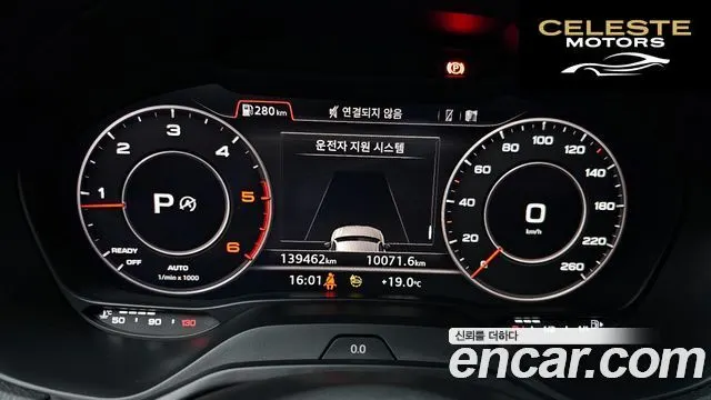 AUDI Q2 35 TDI Premium 2023 — photo 11 sur 34