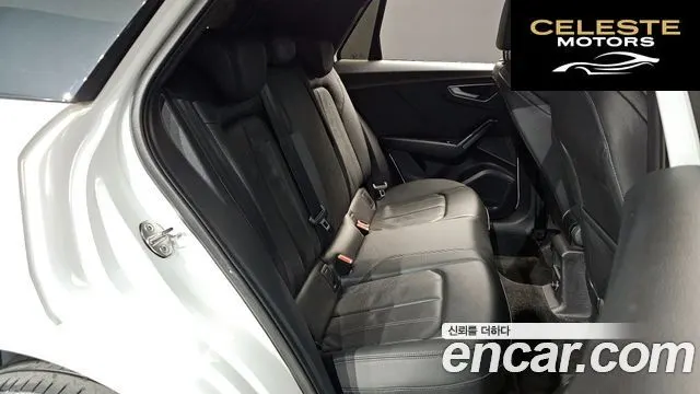 AUDI Q2 35 TDI Premium 2023 — photo 17 sur 34