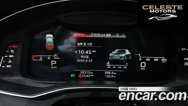 AUDI A6 (C8) 45 TDI Quattro Premium 2021 — photo 11 sur 34