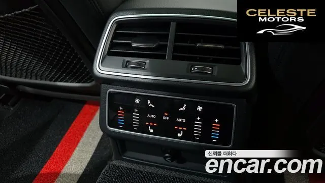AUDI A6 (C8) 45 TDI Quattro Premium 2021 — photo 25 sur 34