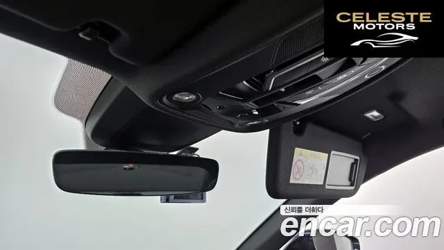 AUDI A6 (C8) 45 TDI Quattro Premium 2021 — photo 29 sur 34