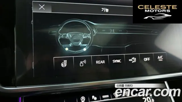 AUDI A6 (C8) 45 TDI Quattro Premium 2021 — photo 31 sur 34