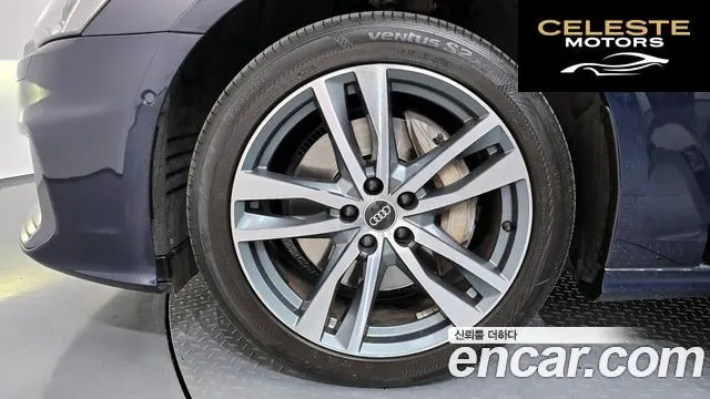 AUDI A6 (C8) 45 TDI Quattro Premium 2021 — photo 5 sur 34