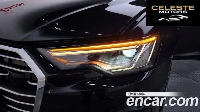 AUDI A6 (C8) 45 TDI Quattro Premium 2021 — photo 8 sur 34