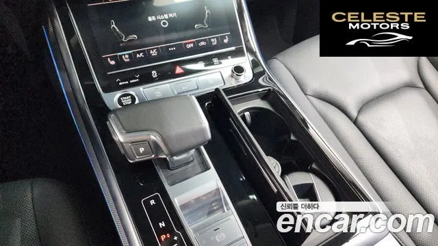 AUDI Q7 (4M) 45 TDI Quattro 2023 — photo 12 sur 47