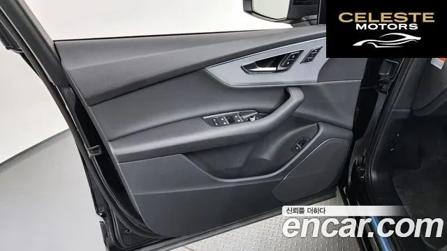 AUDI Q7 (4M) 45 TDI Quattro 2023 — photo 14 sur 47