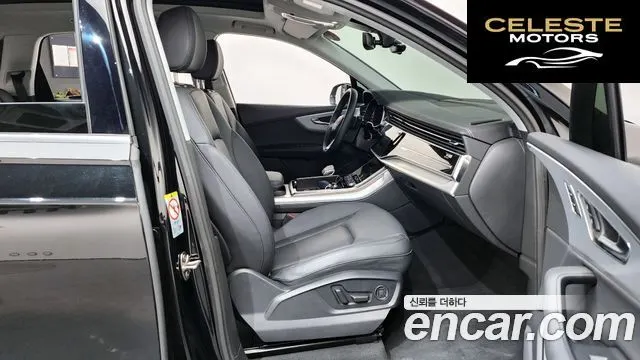 AUDI Q7 (4M) 45 TDI Quattro 2023 — photo 16 sur 47
