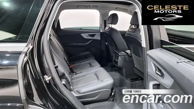 AUDI Q7 (4M) 45 TDI Quattro 2023 — photo 17 sur 47