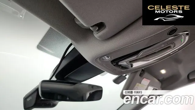 AUDI Q7 (4M) 45 TDI Quattro 2023 — photo 27 sur 47