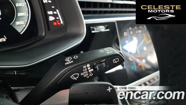 AUDI Q7 (4M) 45 TDI Quattro 2023 — photo 30 sur 47