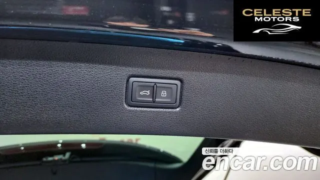 AUDI Q7 (4M) 45 TDI Quattro 2023 — photo 36 sur 47
