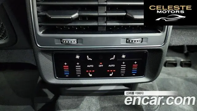 AUDI Q7 (4M) 45 TDI Quattro 2023 — photo 38 sur 47