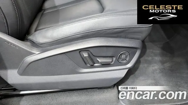 AUDI Q7 (4M) 45 TDI Quattro 2023 — photo 40 sur 47
