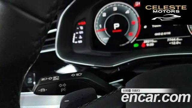 AUDI Q7 (4M) 45 TDI Quattro 2023 — photo 41 sur 47