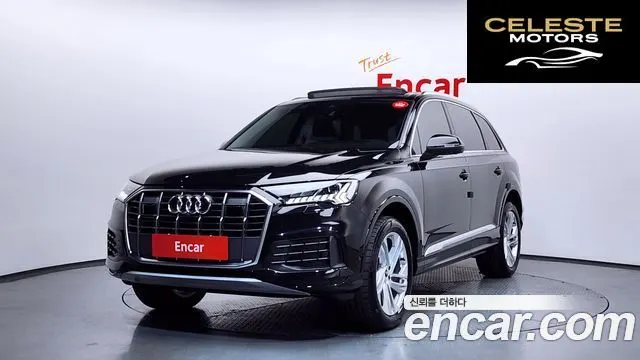 AUDI Q7 (4M) 45 TDI Quattro 2023 — photo 47 sur 47