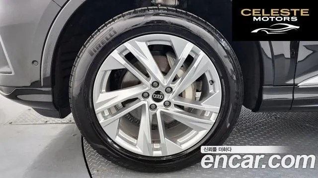 AUDI Q7 (4M) 45 TDI Quattro 2023 — photo 5 sur 47