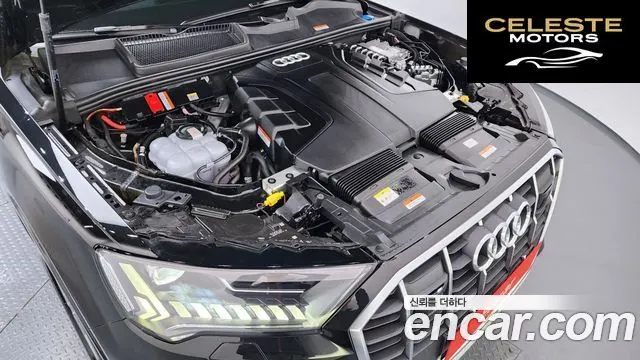 AUDI Q7 (4M) 45 TDI Quattro 2023 — photo 6 sur 47