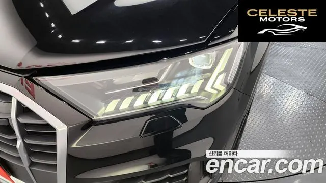 AUDI Q7 (4M) 45 TDI Quattro 2023 — photo 8 sur 47