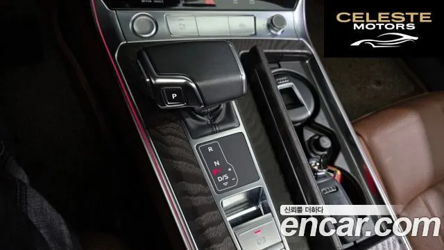 AUDI A6 (C8) 40 TDI Premium 2020 — photo 12 sur 33