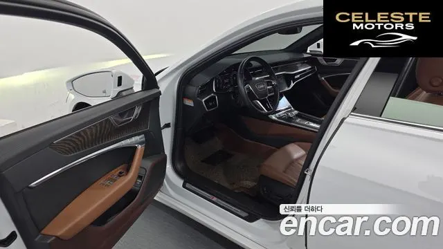 AUDI A6 (C8) 40 TDI Premium 2020 — photo 13 sur 33