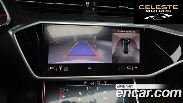 AUDI A6 (C8) 40 TDI Premium 2020 — photo 24 sur 33