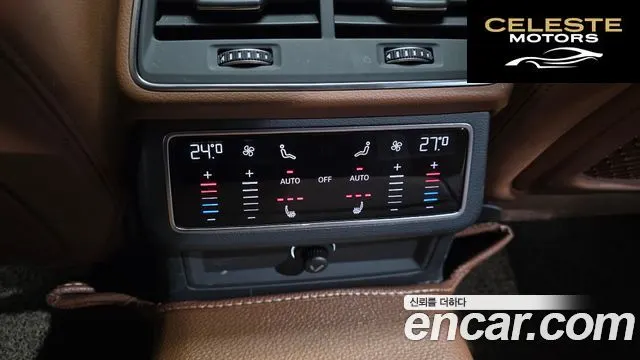 AUDI A6 (C8) 40 TDI Premium 2020 — photo 29 sur 33