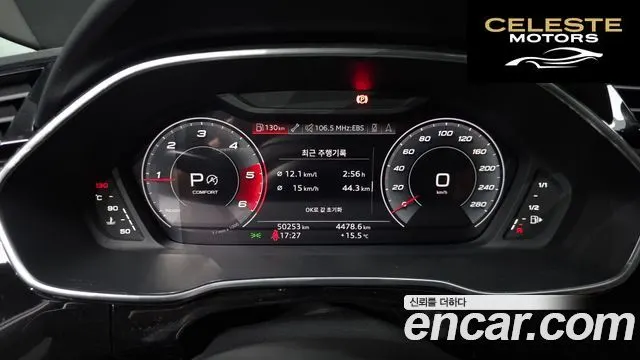 AUDI Q3 (F3) 35 TDI 2020 — photo 11 sur 28