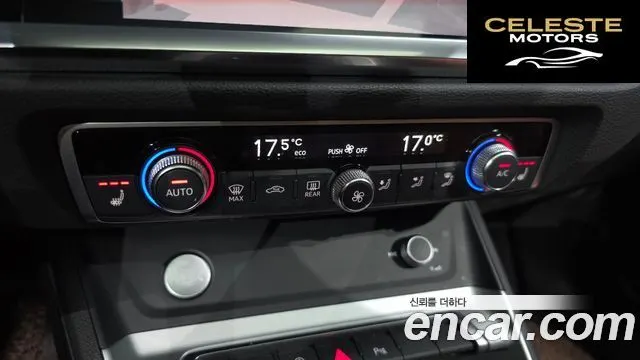 AUDI Q3 (F3) 35 TDI 2020 — photo 22 sur 28