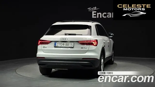 AUDI Q3 (F3) 35 TDI 2020 — photo 4 sur 28