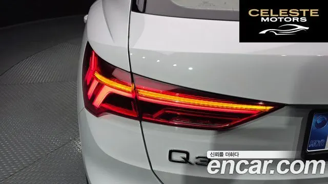 AUDI Q3 (F3) 35 TDI 2020 — photo 9 sur 28