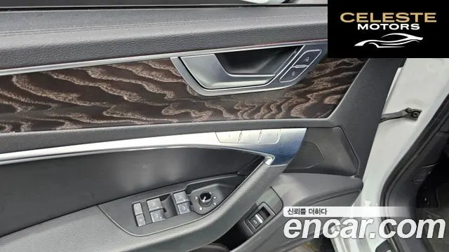 AUDI A6 (C8) 45 TFSI Quattro Premium 2020 — photo 26 sur 30