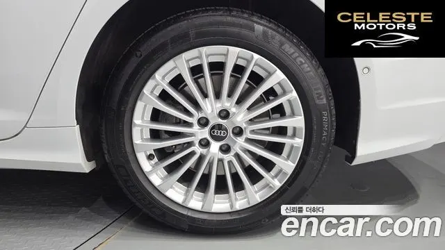 AUDI A6 (C8) 45 TFSI Quattro Premium 2021 — photo 7 sur 34