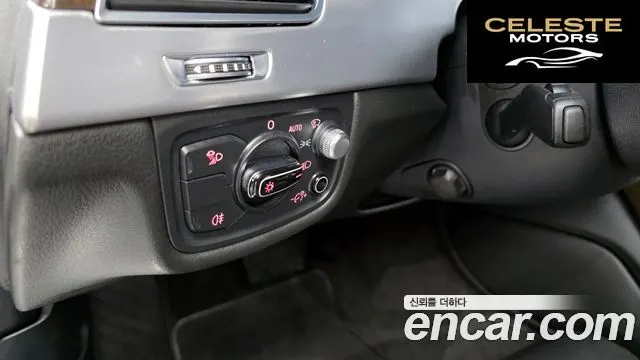 AUDI A8 60 TDI Quattro 2015 — photo 13 sur 20