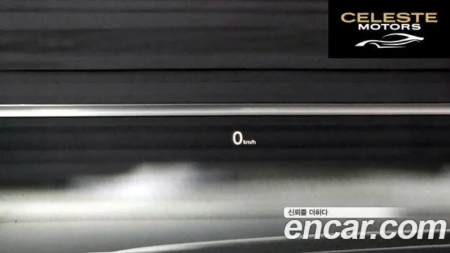 AUDI A8 60 TDI Quattro 2015 — photo 14 sur 20