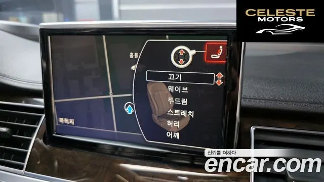 AUDI A8 60 TDI Quattro 2015 — photo 17 sur 20