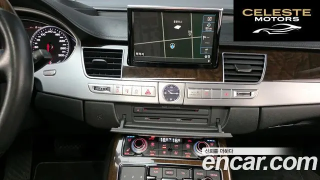 AUDI A8 60 TDI Quattro 2015 — photo 20 sur 20