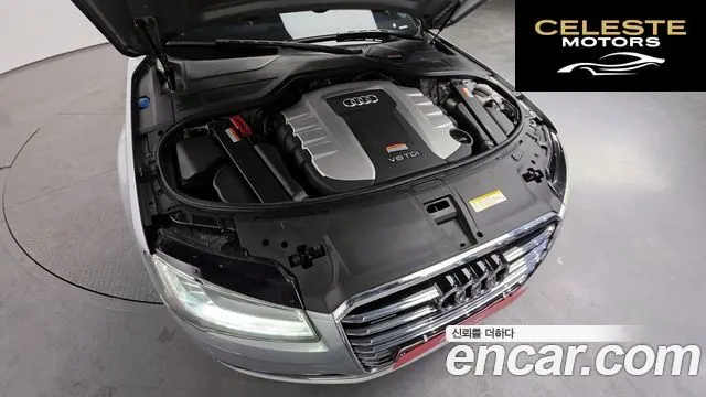 AUDI A8 60 TDI Quattro 2015 — photo 6 sur 20