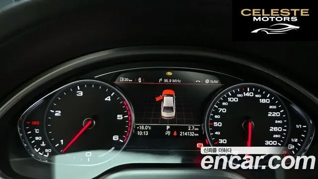 AUDI A8 60 TDI Quattro 2015 — photo 8 sur 20