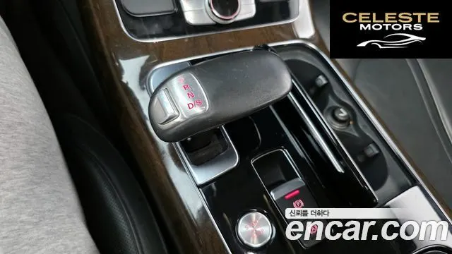 AUDI A8 60 TDI Quattro 2015 — photo 9 sur 20