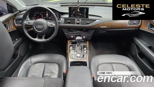 AUDI A7 3.0 TFSI Quattro Dynamic 2014 — photo 7 sur 20