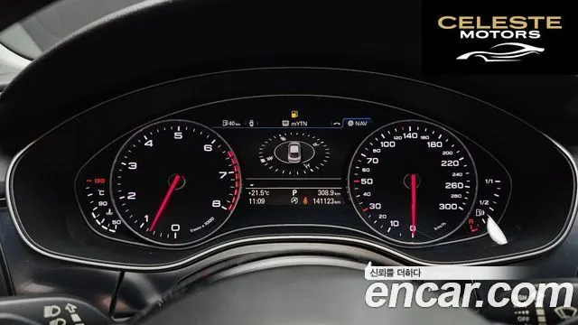 AUDI A7 3.0 TFSI Quattro Dynamic 2014 — photo 8 sur 20