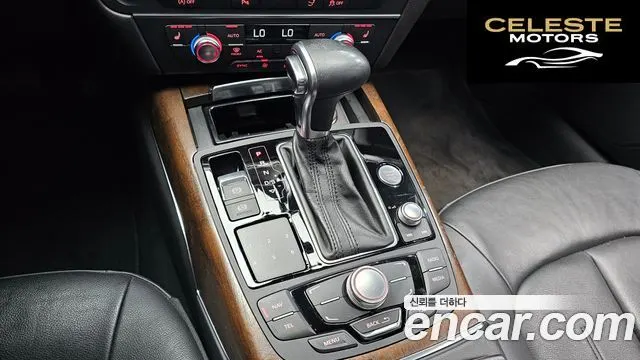 AUDI A7 3.0 TFSI Quattro Dynamic 2014 — photo 9 sur 20