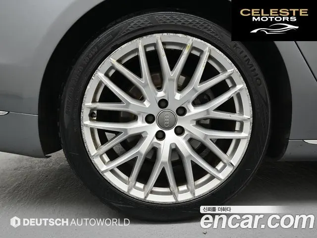 AUDI A8 50 TDI Quattro Design LWB 2016 — photo 5 sur 26